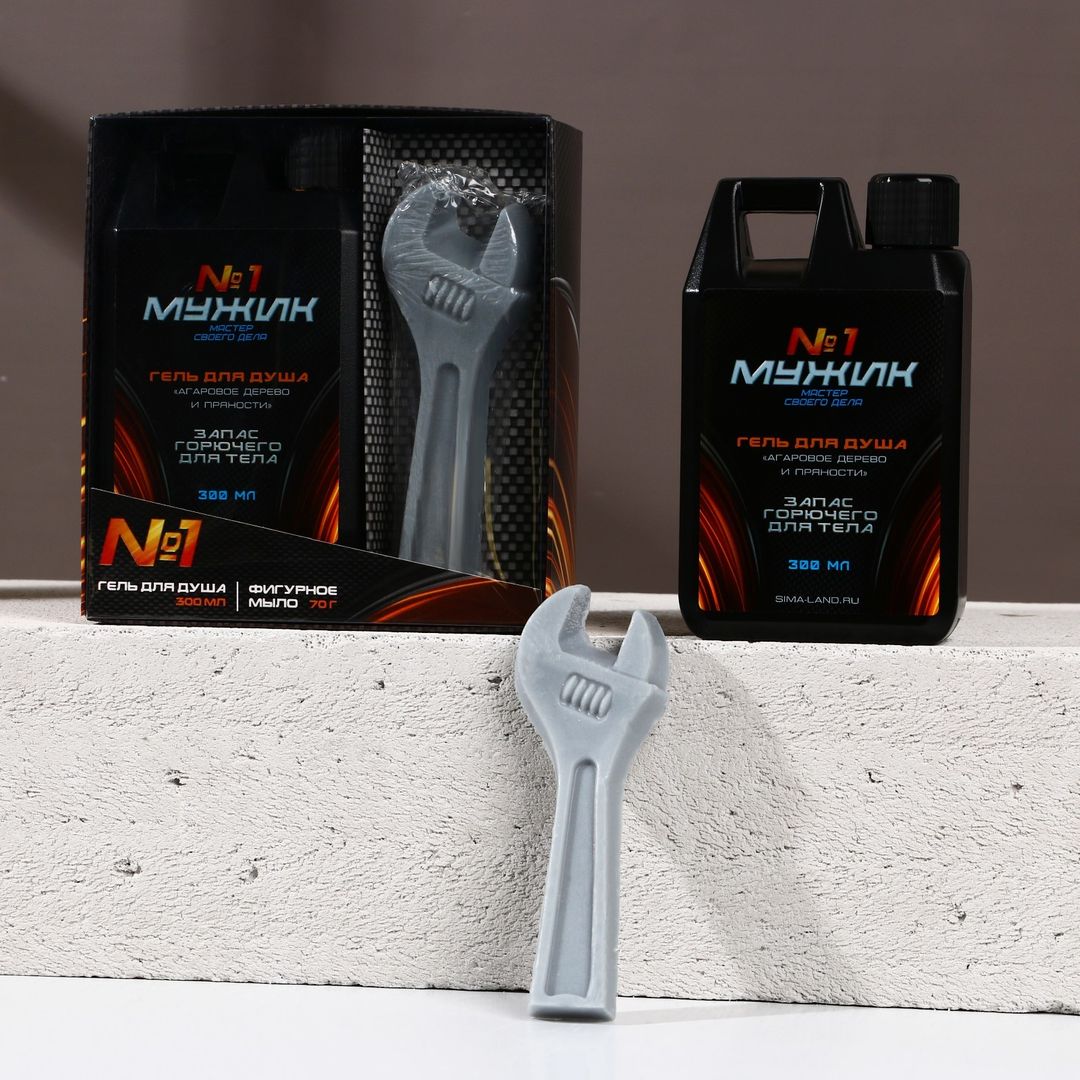 Подарочный набор Крутой мужик (Гель для душа и мыло) Подарочный набор Крутой мужик (Гель для душа и мыло)
