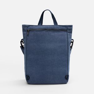 Рюкзак-шопер Casual ver.2 (синий)