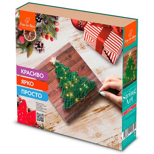 Набор для творчества Стринг Арт с гирляндой Елочка