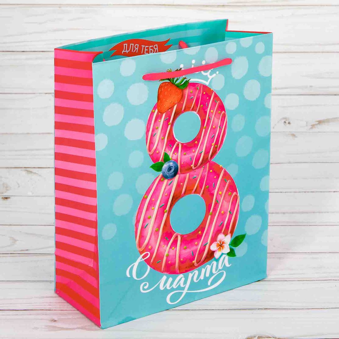 Подарочный пакет С 8 марта Для тебя (18 х 23 х 8 см) Подарочный пакет С 8 марта Для тебя (18 х 23 х 8 см)
