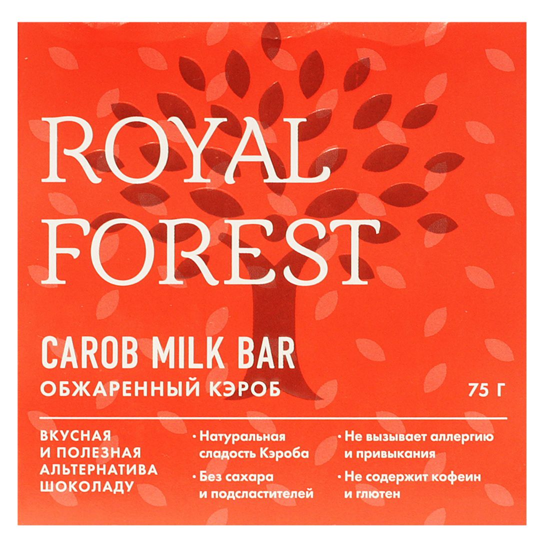 Шоколад из обжаренного кэроба (75 г) Шоколад из обжаренного кэроба (75 г)