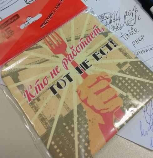 Фото покупателя Ольга Фото покупателя Ольга