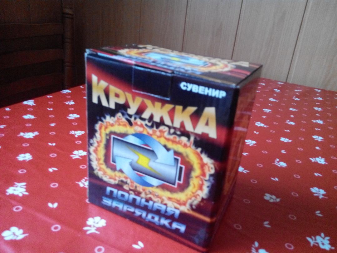 Фото покупателя Кирилл