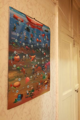  Фото покупателя Vladimir