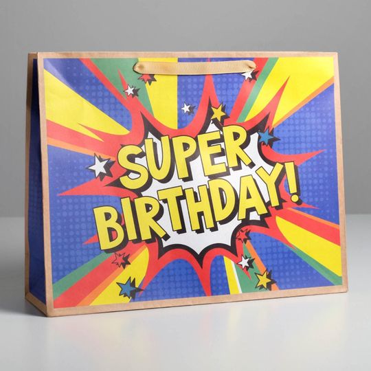                                     Подарочный пакет Super birthday (40 х 31 х 12 см)