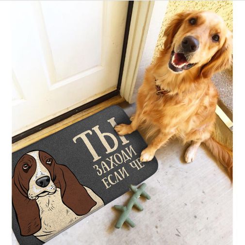 Коврик для входной двери Ты заходи если че! Коврик для входной двери Ты заходи если че!