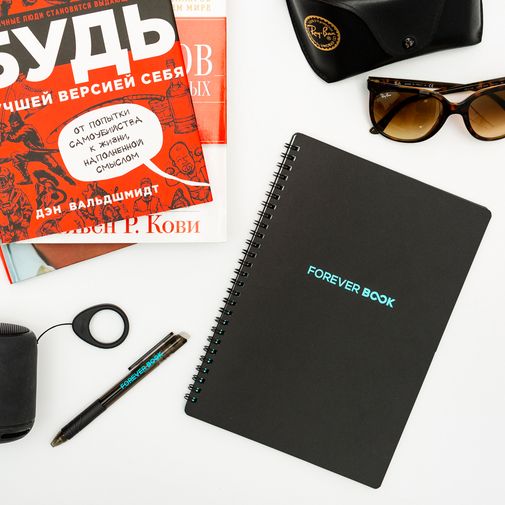 Вечный блокнот Forever Book XL Вечный блокнот Forever Book XL