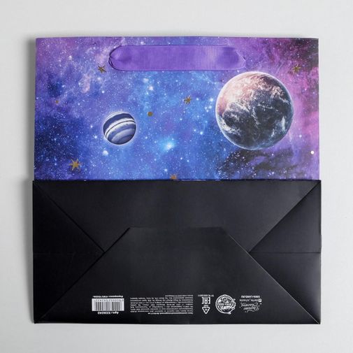 Подарочный пакет Ты мой космос (22 х 22 х 11 см) Подарочный пакет Ты мой космос (22 х 22 х 11 см)