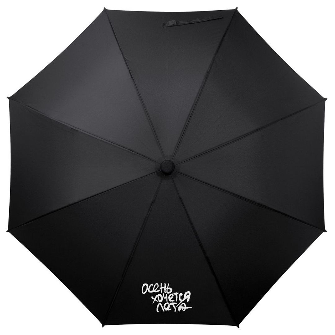 Зонт-трость Осень хочется лета Зонт-трость Осень хочется лета