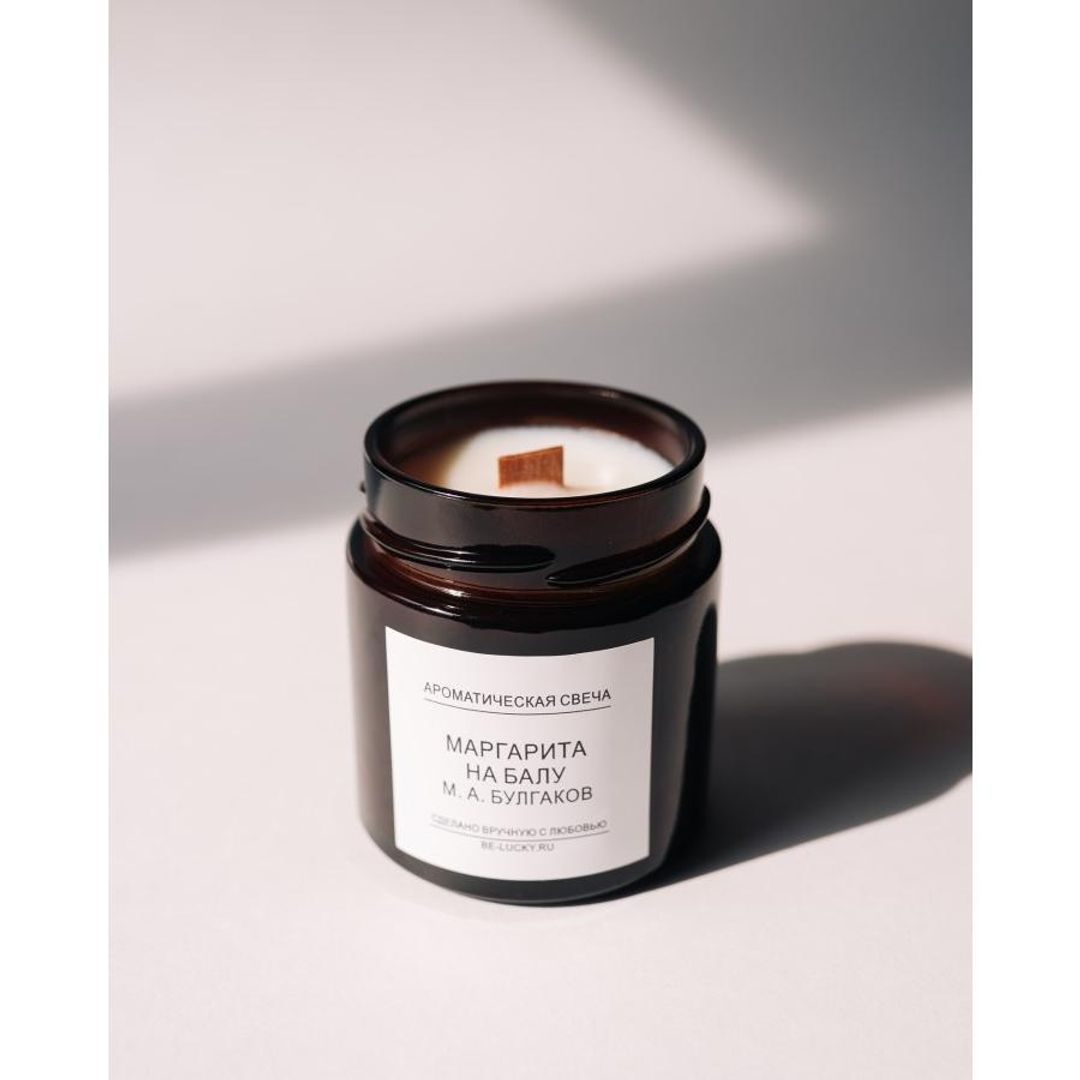 Свеча Маргарита на балу (М.А. Булгаков) Свеча Маргарита на балу (М.А. Булгаков)