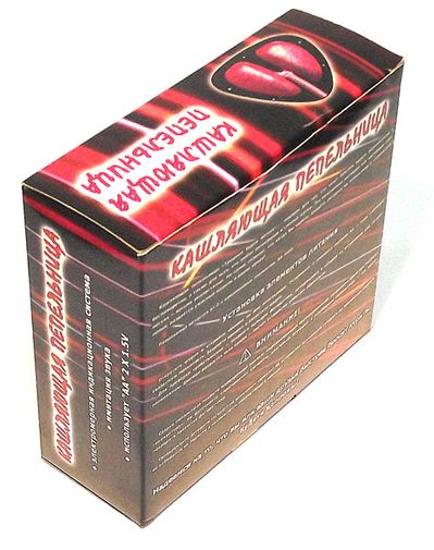 Кашляющая пепельница Белая