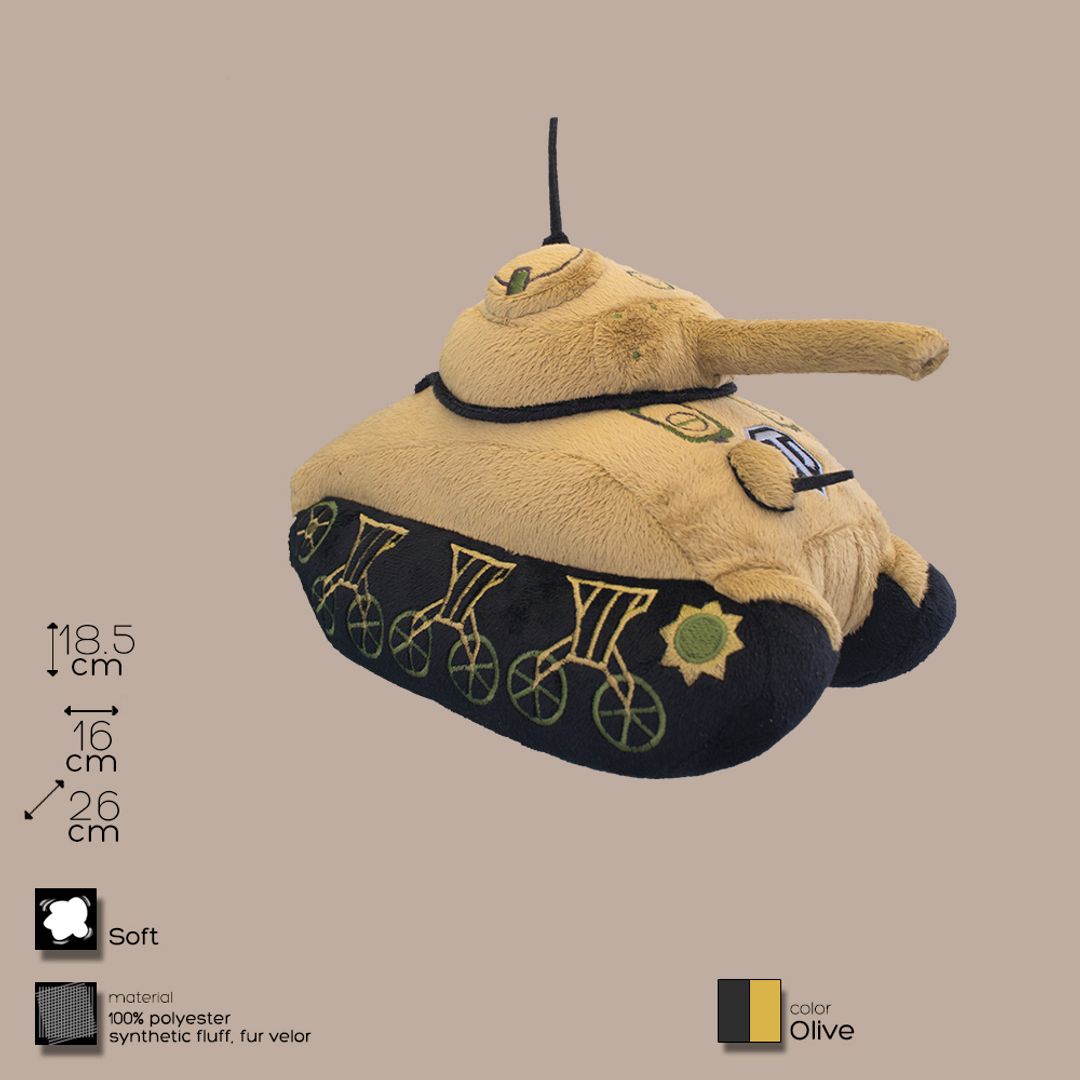 Мягкая игрушка Танк M4 Sherman World of Tanks