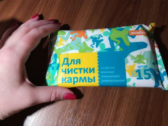 Фото покупателя Александра