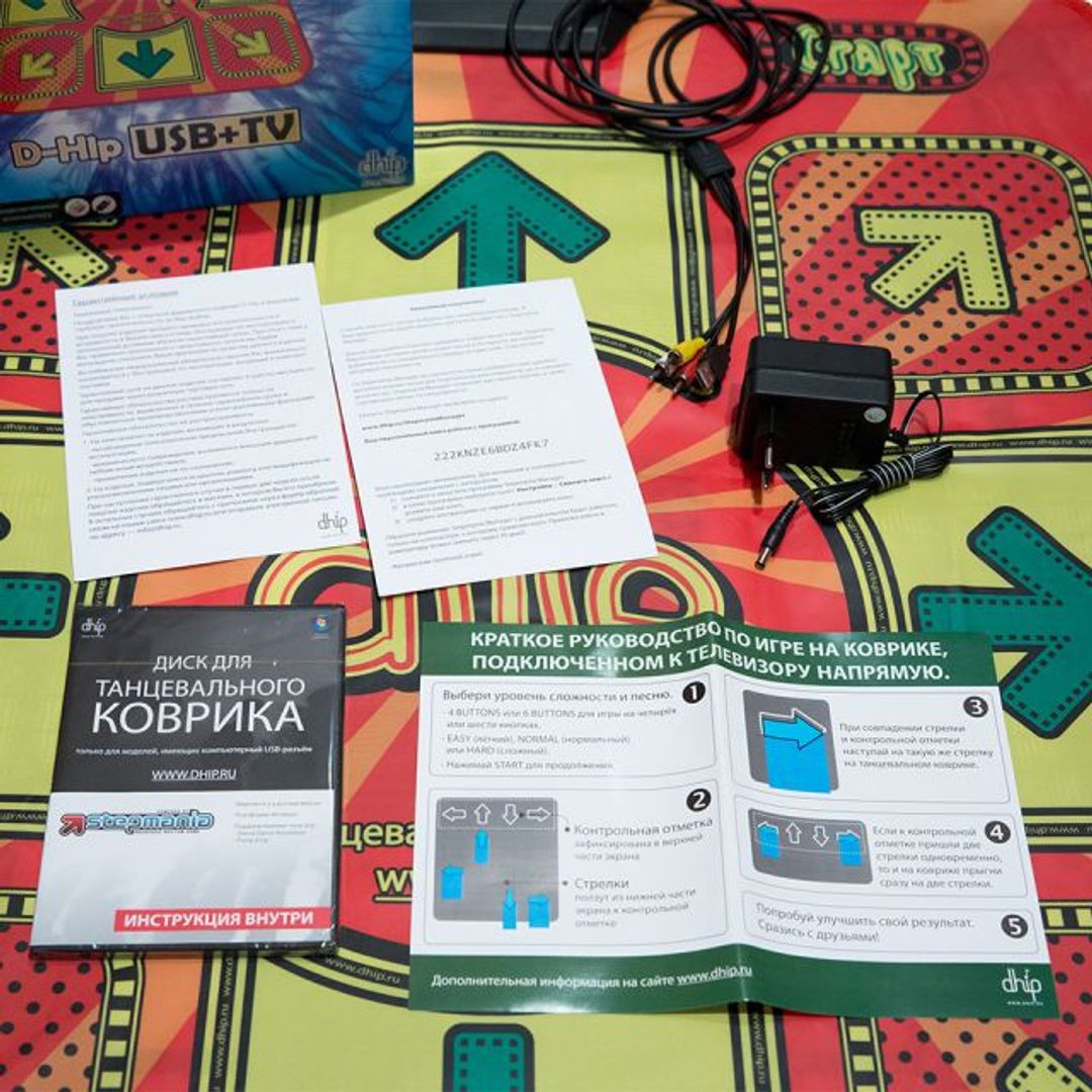 Танцевальный коврик D-Hip TV+USB