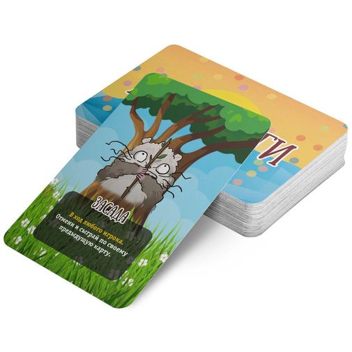 Настольная игра Лемминги (4-е издание) Настольная игра Лемминги (4-е издание)