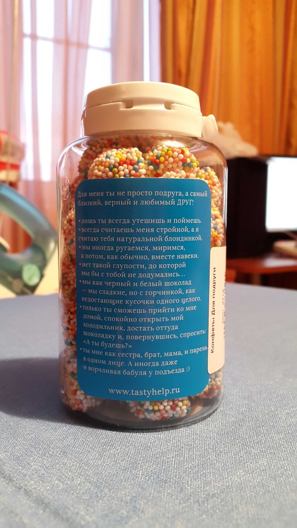 Фото покупателя Ольга