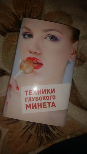 Фото покупателя Татьяна Фото покупателя Татьяна