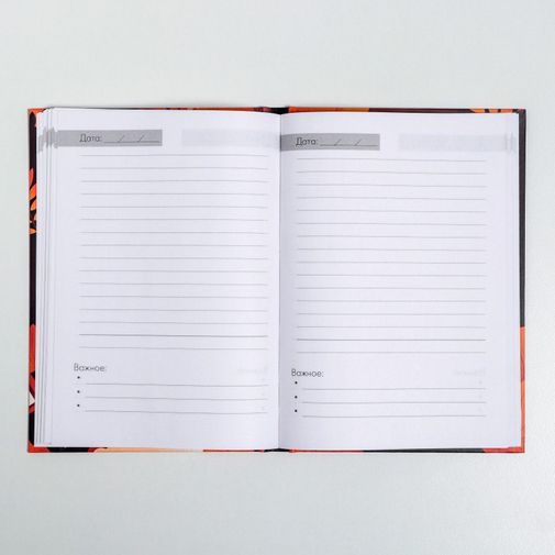 Подарочный набор ежедневник и термостакан С днём учителя Подарочный набор ежедневник и термостакан С днём учителя