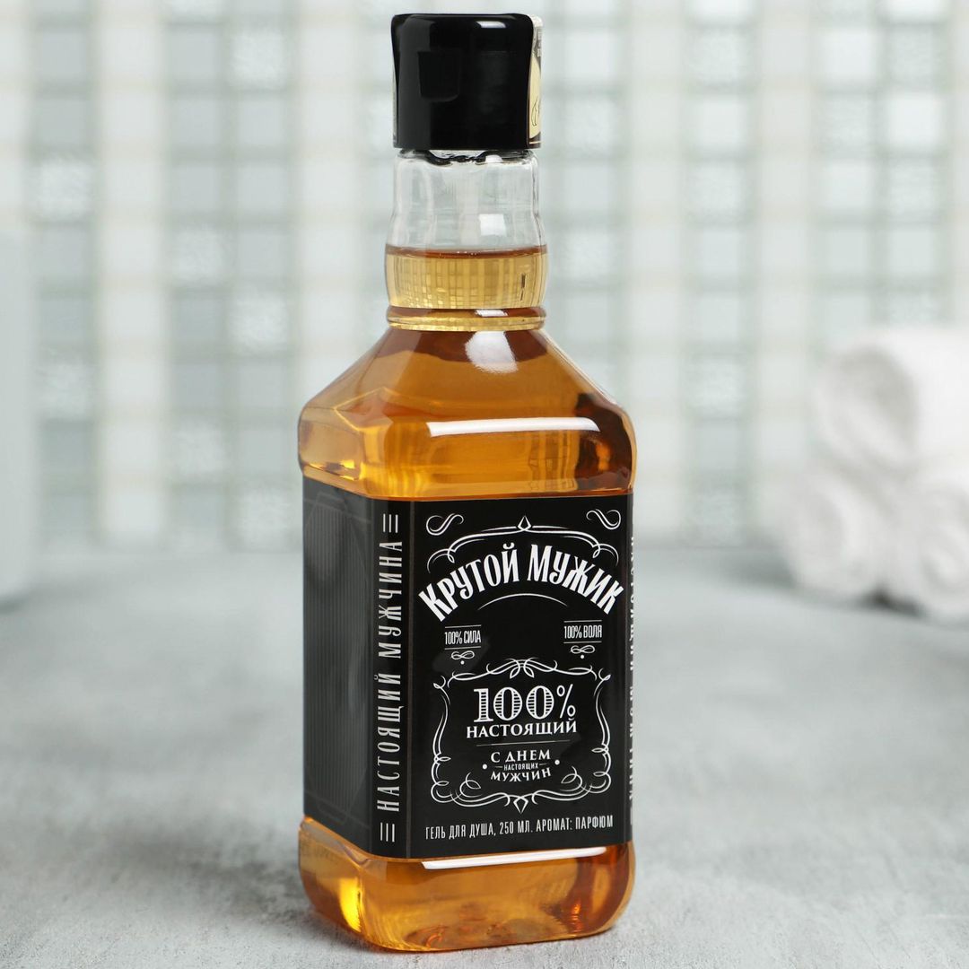 Подарочный набор Крутой мужик (гель для душа и полотенце)