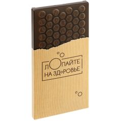 Шоколадная плитка Лопайте на здоровье
