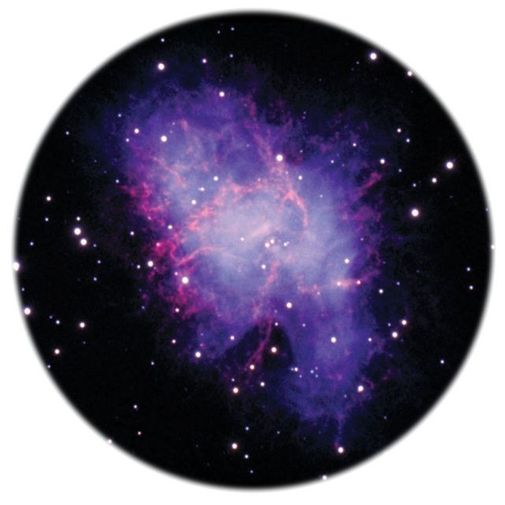 Планетарий 3D Star Theater Планетарий 3D Star Theater