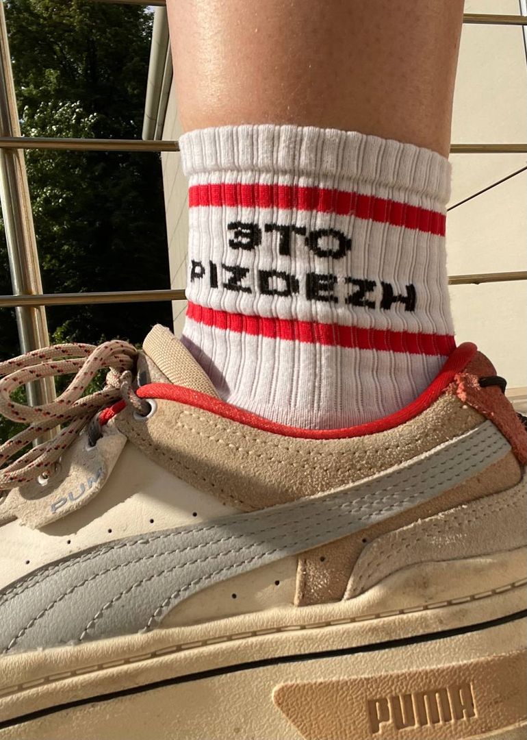 Фото покупателя Екатерина