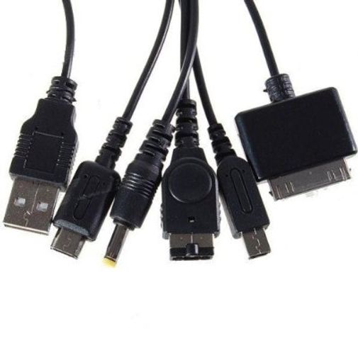 Универсальная USB Зарядка Универсальная USB Зарядка