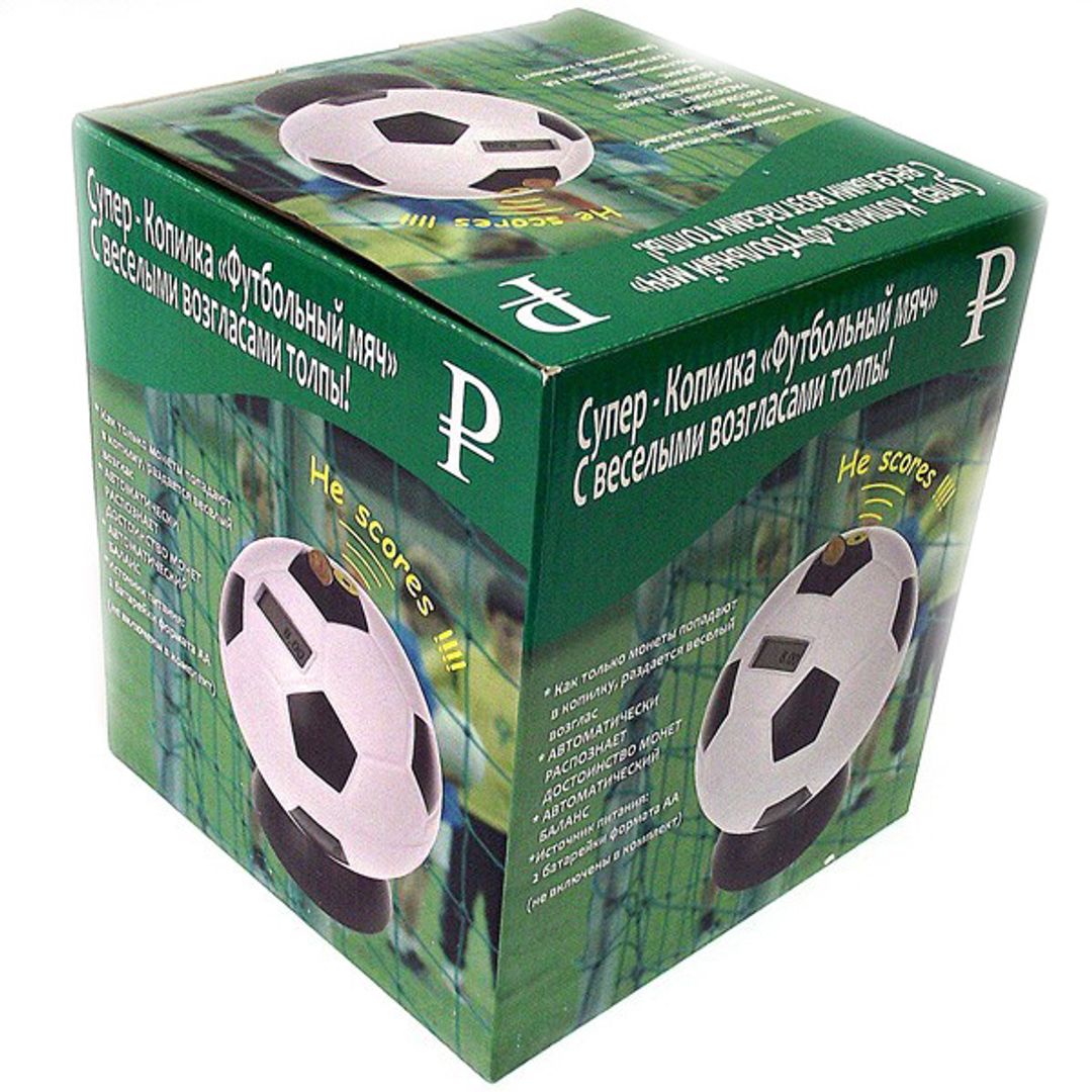 Копилка Футбольный мяч Копилка Футбольный мяч