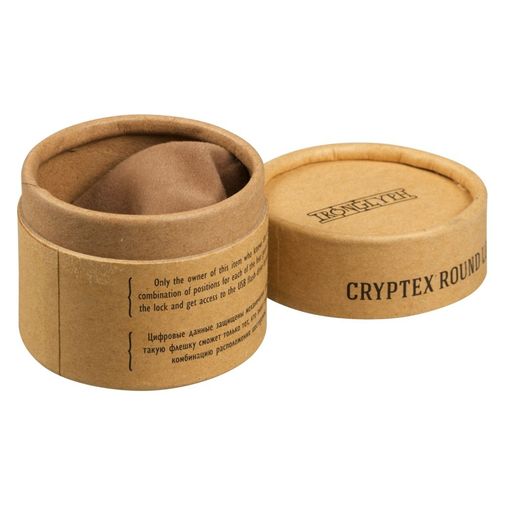 Флешка Cryptex Roundlock 16 Гб