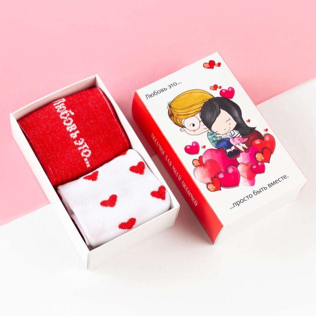 Набор женских носков Love is (размер 36-39) Набор женских носков Love is (размер 36-39)