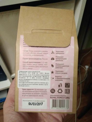 Фото покупателя Владислав Фото покупателя Владислав