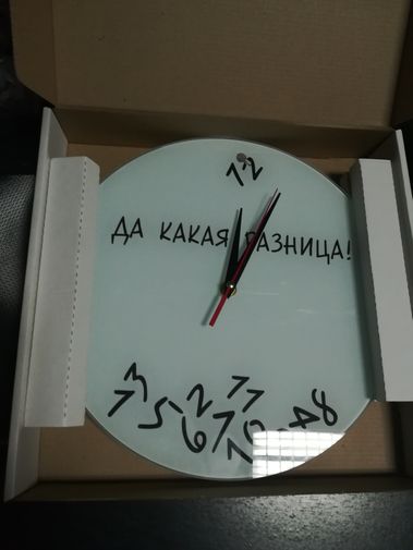  Фото покупателя Маргарита