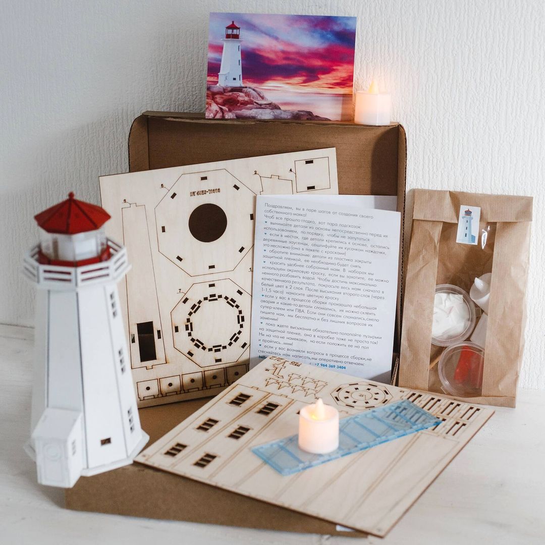 Модель сборная Маяк Пеггис ков (Канада) Модель сборная Маяк Пеггис ков (Канада)