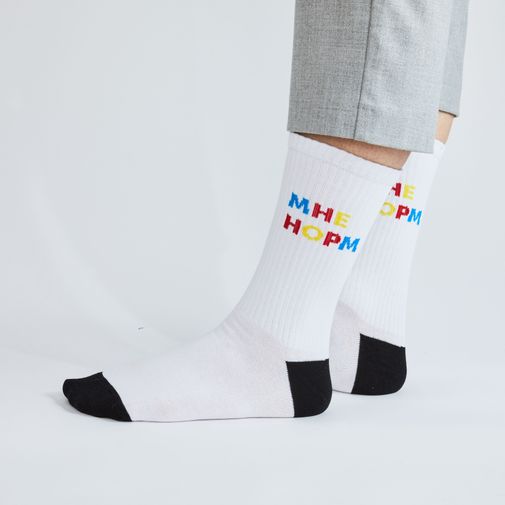 Носки спортивные I'm OKay, мне норм