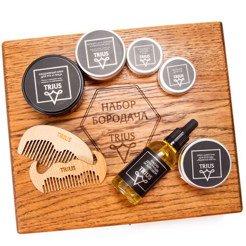 Набор бородача Trius Premium