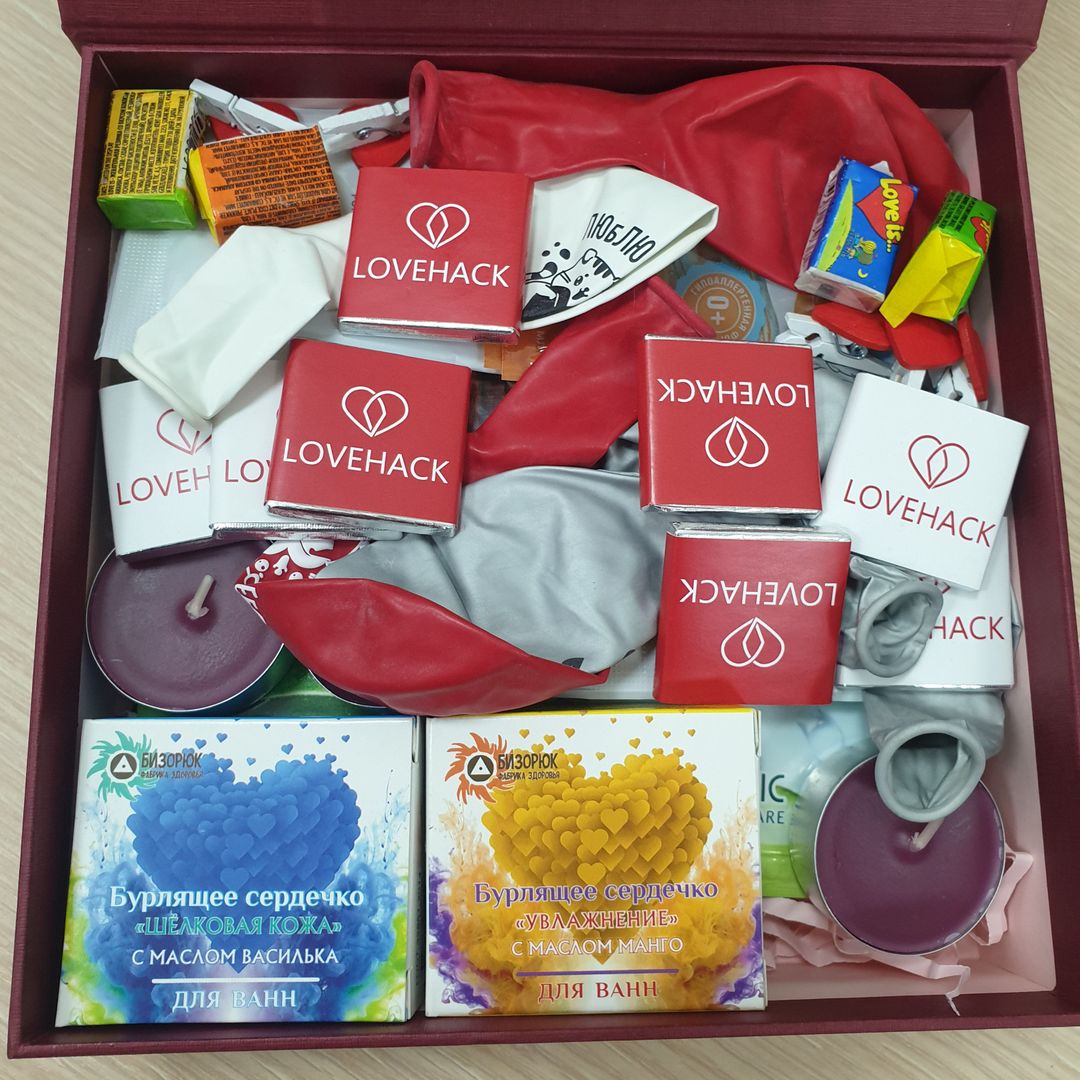 Квест-набор для влюбленных LOVEHACK