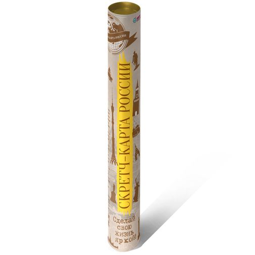 Скретч-карта России Скретч-карта России