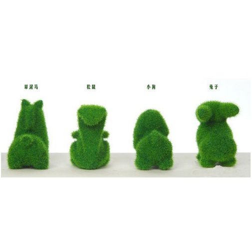 Фигурка из искусственный травы Фигурка из искусственный травы