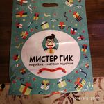 Скретч-карта мира Travel Map Air World (на английском) Отзыв