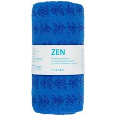 Полотенце-коврик для йоги Zen (Синий)