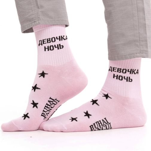 Носки Бэби тунайт, девочка ночь