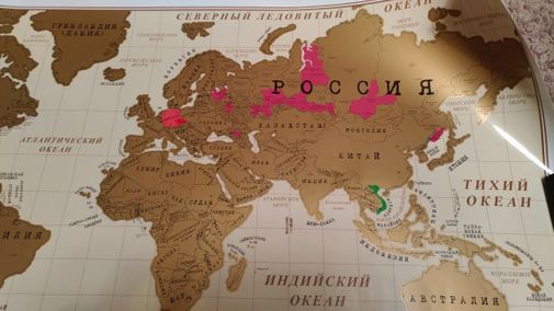  Фото покупателя Ксения