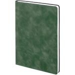 Подарочный набор Urban Home (зеленый)