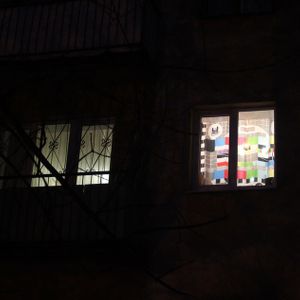 Шторка для ванной Испытательная таблица Шторка для ванной Испытательная таблица