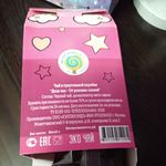 Чай Доза чая от розовых соплей (50 г) Отзыв Чай Доза чая от розовых соплей (50 г) Отзыв