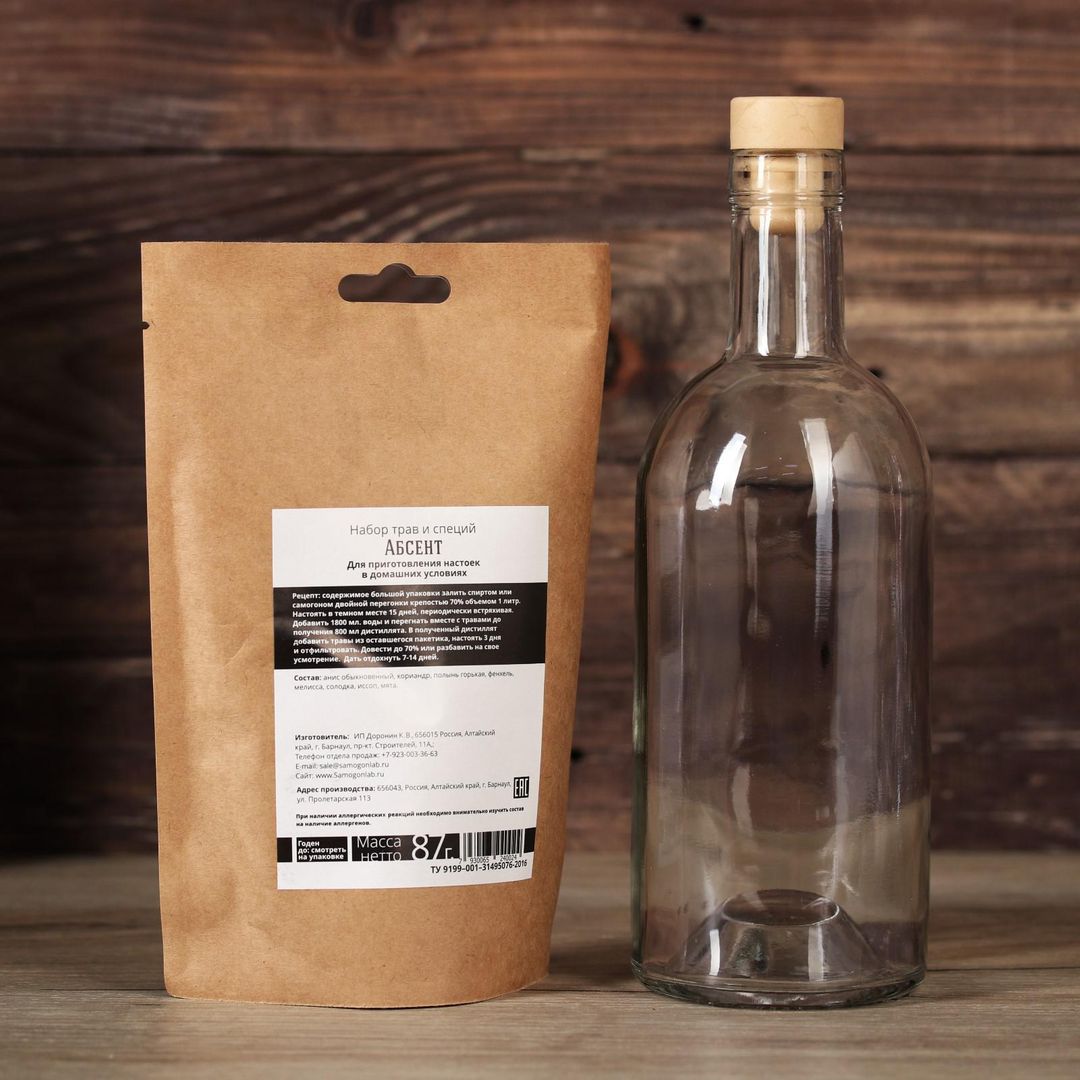 Набор для приготовления Абсента