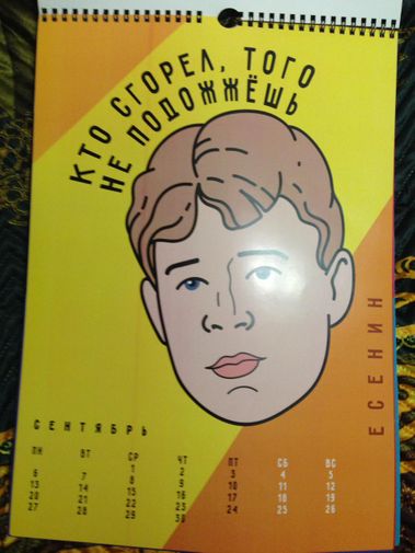 Фото покупателя Тамила Худякова Фото покупателя Тамила Худякова