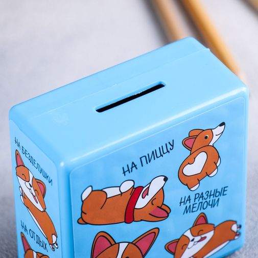 Копилка для мелочи Сейф