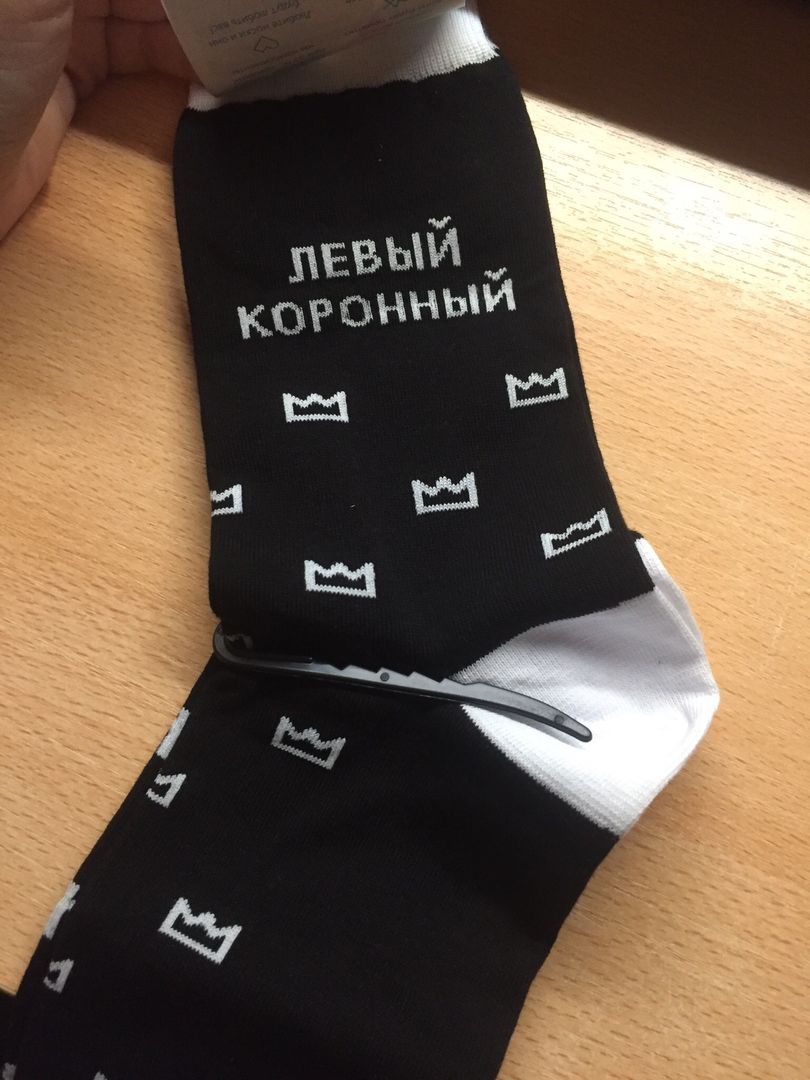 Фото покупателя Ирина Фото покупателя Ирина