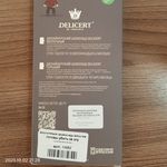 Молочный шоколад Многие готовы убить за эту шоколадку Отзыв Молочный шоколад Многие готовы убить за эту шоколадку Отзыв